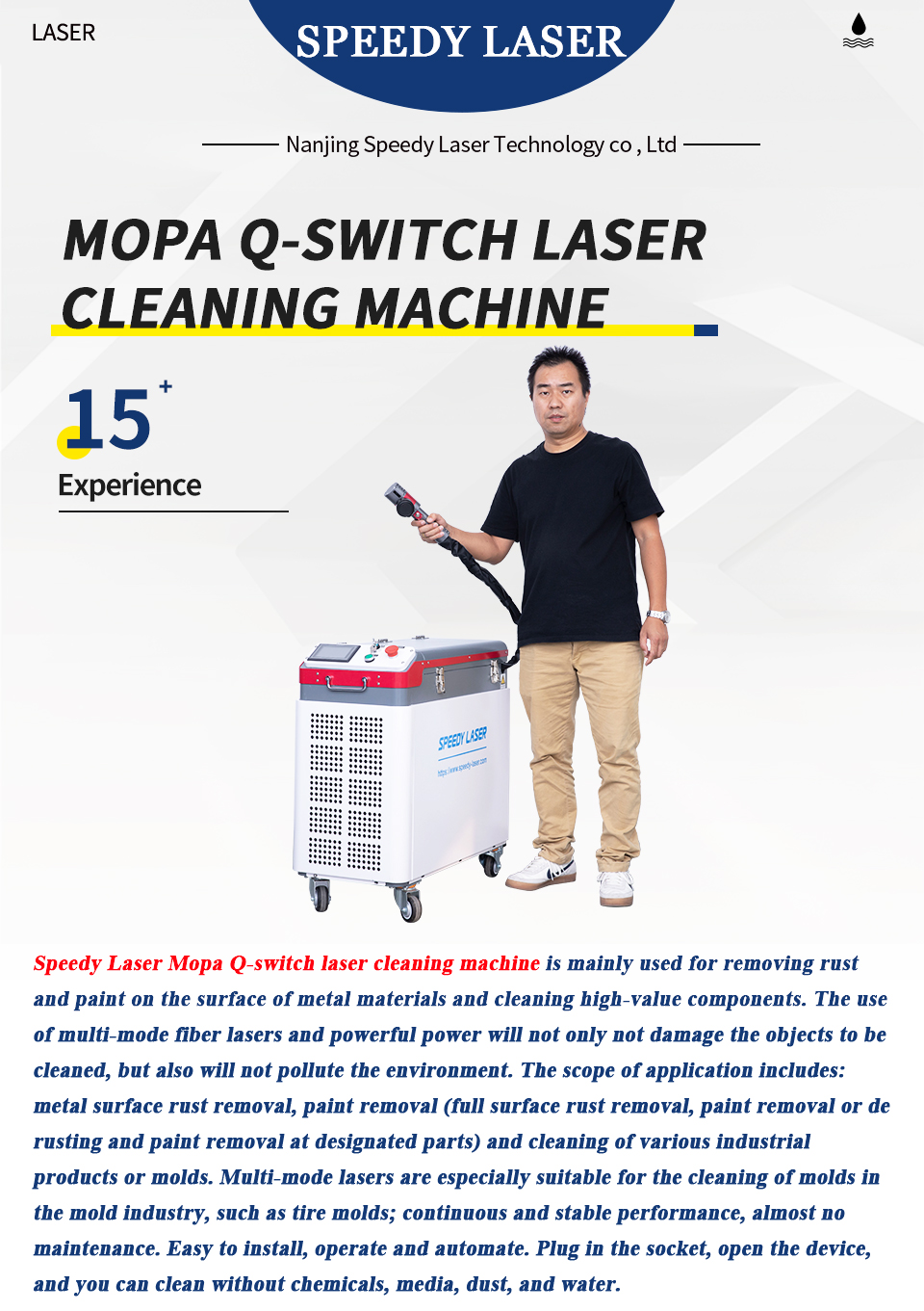 Macchina per la pulizia laser da 200 W-01