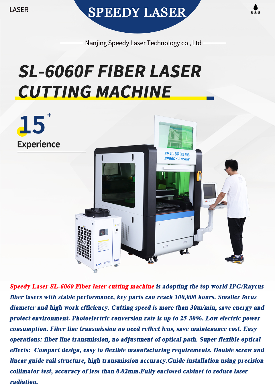 Taglio laser SL-6060F-02