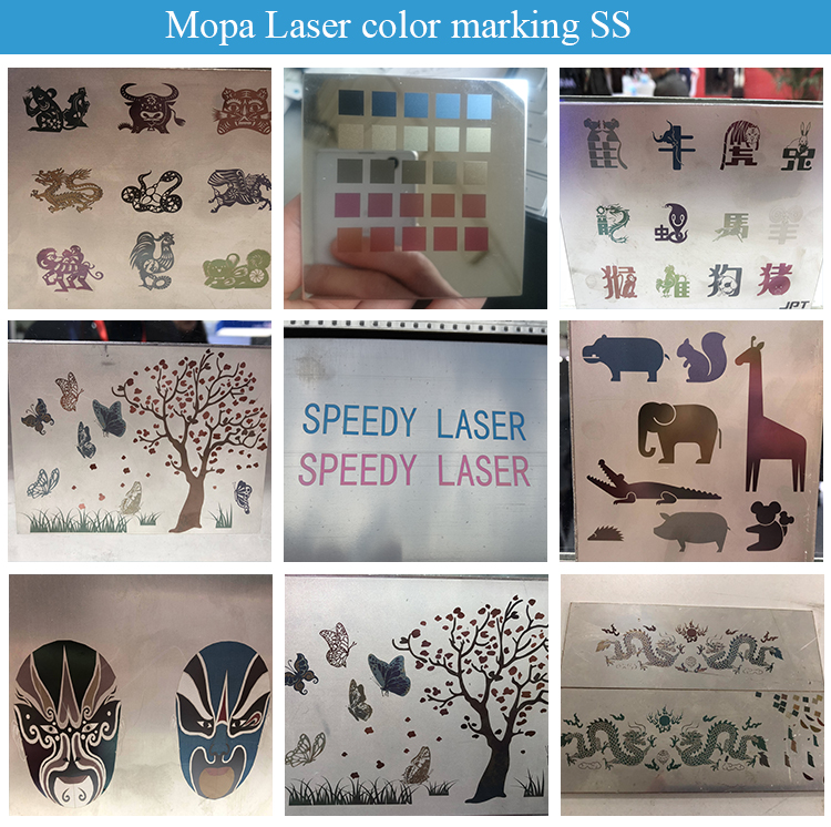 Marcatura a colori laser Mopa