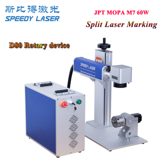 Macchina per marcatura laser JPT MOPA 60W M7