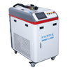 Macchina per la pulizia laser Pulse MOPA 500W1000W